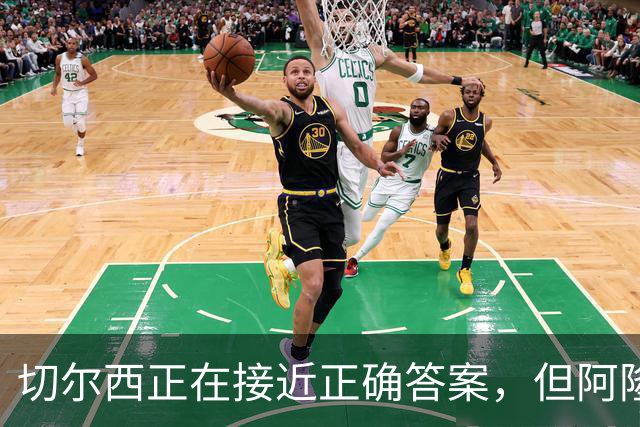 切尔西正在接近正确答案，但阿隆索能找到物尽其用的办法吗？
